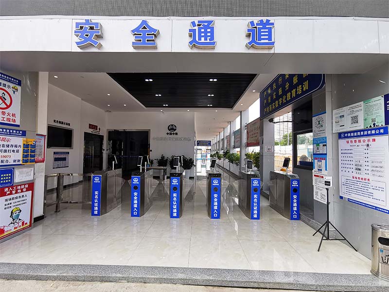 建筑工地門(mén)禁考勤系統(tǒng)